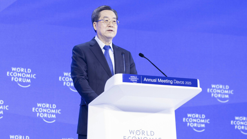 Chinese Vice-Premier Ding Xuexiang delivers a speech at the World Economic Forum (WEF) Annual Meeting 2025 in Davos, Switzerland, on Jan 21, 2025. (PHOTO / XINHUA) Chinese Vice-Premier Ding Xuexiang delivers a speech at the World Economic Forum (WEF) Annual Meeting 2025 in Davos, Switzerland, on Jan 21, 2025. (PHOTO / XINHUA)