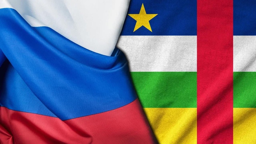 RCA : la Russie offre près de 30 000 tonnes de carburant à titre d'aide humanitaire RCA : la Russie offre près de 30 000 tonnes de carburant à titre d'aide humanitaire