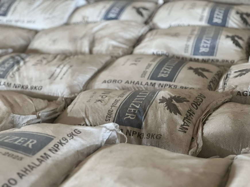 تسليم 11,160 طنًا من الأسمدة لدعم التنمية الزراعية في تشاد تسليم 11,160 طنًا من الأسمدة لدعم التنمية الزراعية في تشاد