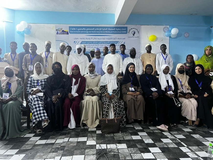 Tchad : Al-Anwar conclut une formation sur les médias électroniques et l'éthique professionnelle Tchad : Al-Anwar conclut une formation sur les médias électroniques et l'éthique professionnelle