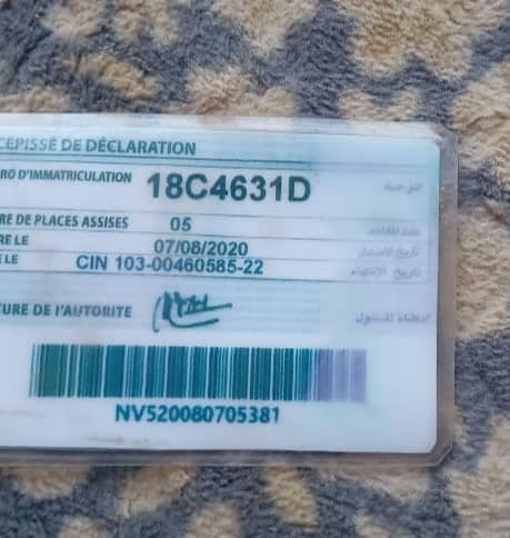 Tchad : neuf mois de cavale, un véhicule vole retrouve à Mongo Tchad : neuf mois de cavale, un véhicule vole retrouve à Mongo