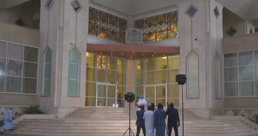 Tchad : La Présidence dément les accusations contre l’ancien ministre d'État Abderaman Koulamallah Tchad : La Présidence dément les accusations contre l’ancien ministre d'État Abderaman Koulamallah