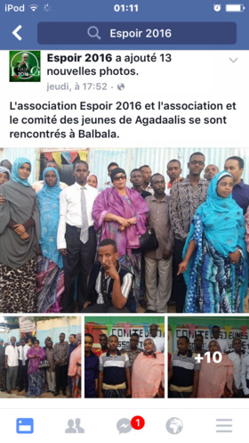 Djibouti : Le paradoxe du décret à double tranchant . Djibouti : Le paradoxe du décret à double tranchant .