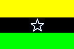 EXCLU ! Centrafrique : Nourredine Adam proclame la République du DAR EL KUTI EXCLU ! Centrafrique : Nourredine Adam proclame la République du DAR EL KUTI