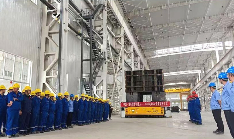 A 600-ton automated guided vehicle manufactured by Tianjin Lonyu Robot Co., Ltd. is accepted by a client. (Photo from the official WeChat account of Tianjin Lonyu Robot Co., Ltd.) A 600-ton automated guided vehicle manufactured by Tianjin Lonyu Robot Co., Ltd. is accepted by a client. (Photo from the official WeChat account of Tianjin Lonyu Robot Co., Ltd.)