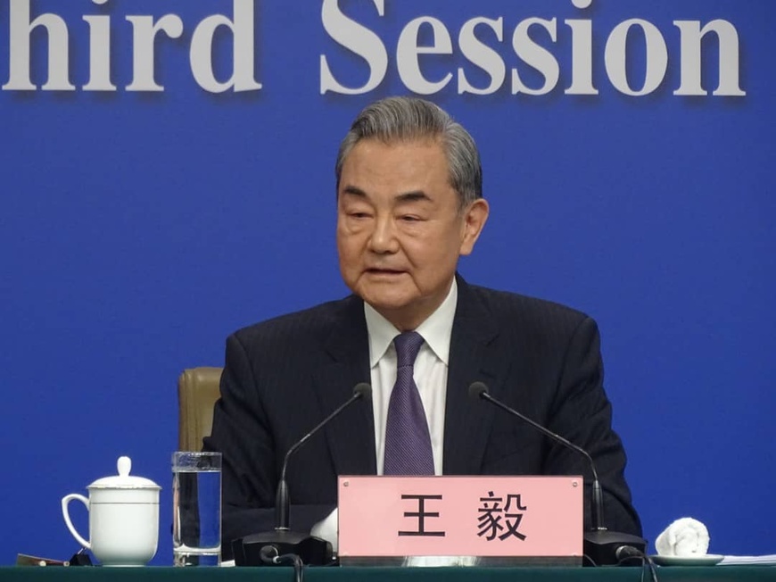 Chine : Wang Yi appelle à l'unité du Sud global et voit l'Afrique comme "terre d'espoir" du XXIe siècle Chine : Wang Yi appelle à l'unité du Sud global et voit l'Afrique comme "terre d'espoir" du XXIe siècle
