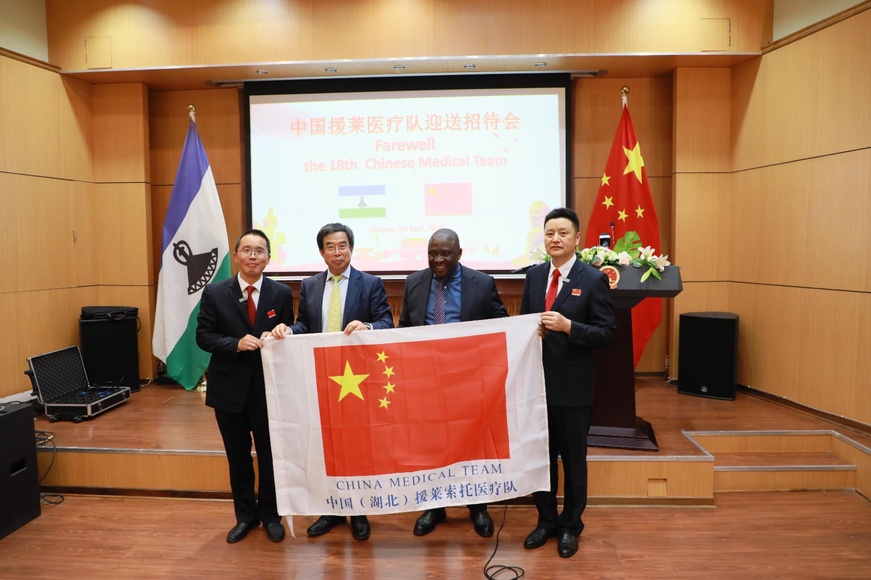 Health sector boosted with Chinese medical doctors Health sector boosted with Chinese medical doctors