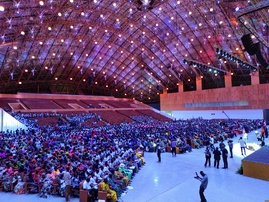 Côte d’Ivoire : FOMCI 2025, les entreprises exhortées à tenir compte de la compétitivité et de l’innovation  Côte d’Ivoire : FOMCI 2025, les entreprises exhortées à tenir compte de la compétitivité et de l’innovation