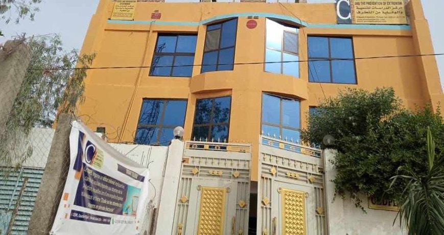 Tchad : l’Union Africaine et le CEDPE signent un protocole d’accord stratégique Tchad : l’Union Africaine et le CEDPE signent un protocole d’accord stratégique