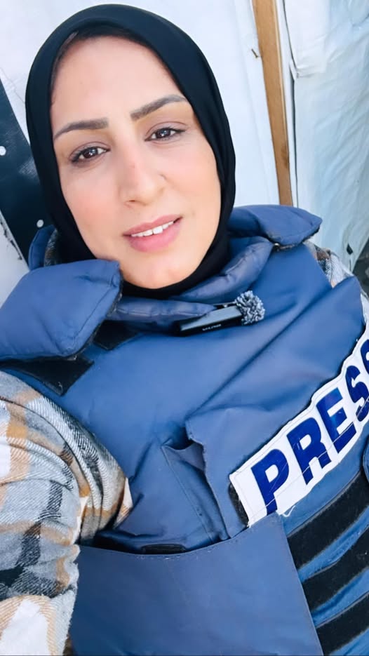 Témoignage de Yafa Abu Akr, Journaliste de Gaza : Un cri d'humanité Témoignage de Yafa Abu Akr, Journaliste de Gaza : Un cri d'humanité