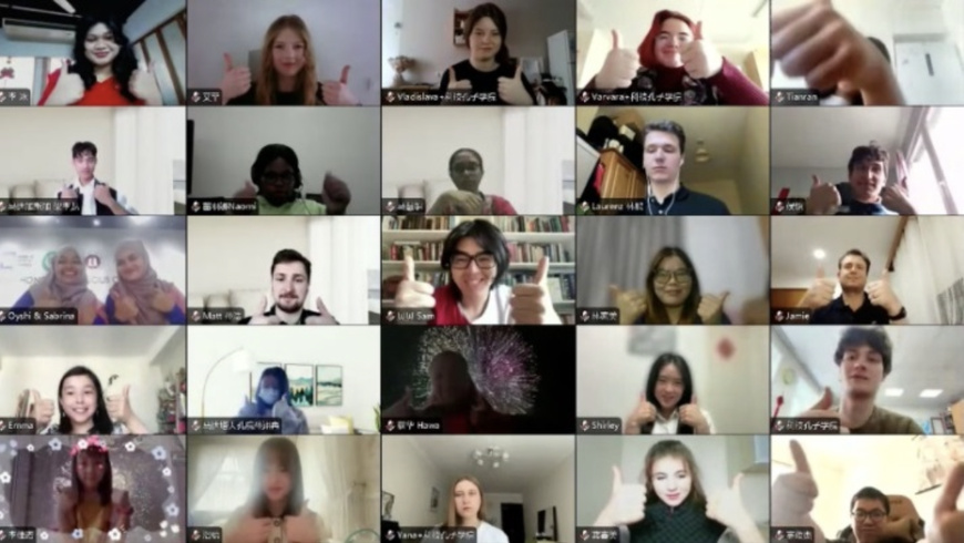 About 70 Chinese language learners from 17 countries join the show Legendary Encounters online. [Photo: CGTN Radio]