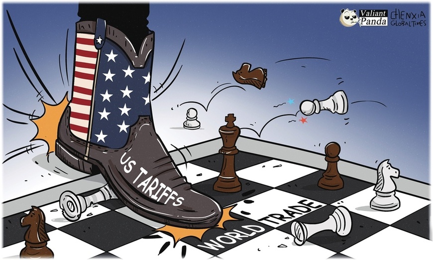 U.S. 'tariff blackmail' seriously disrupts stability of global industrial, supply chains