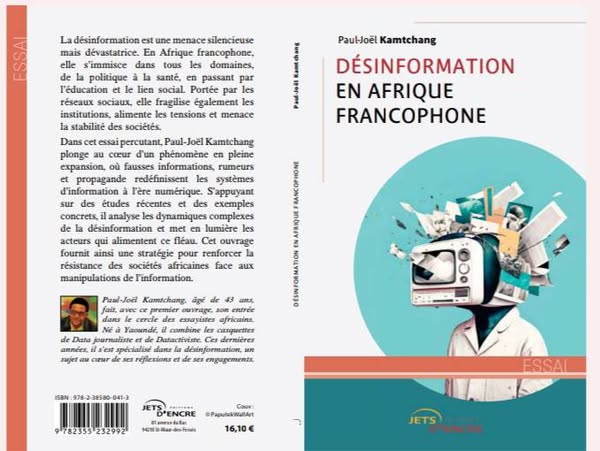 images : Blaise Pascal ANDZONGO et Paul Joel K. images : Blaise Pascal ANDZONGO et Paul Joel K.