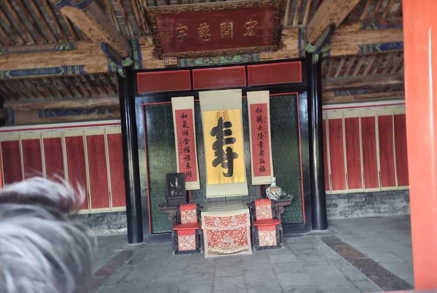 Qufu : village natal de Confucius et berceau du courant confucéen