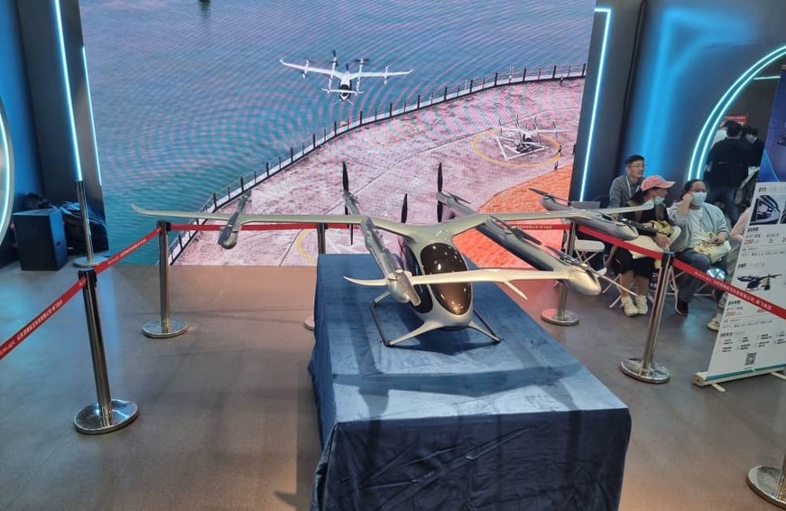 Shandong : La ville de Zoucheng accueille la 1ère édition du Congrès de la Robotique et des Drones Shandong : La ville de Zoucheng accueille la 1ère édition du Congrès de la Robotique et des Drones