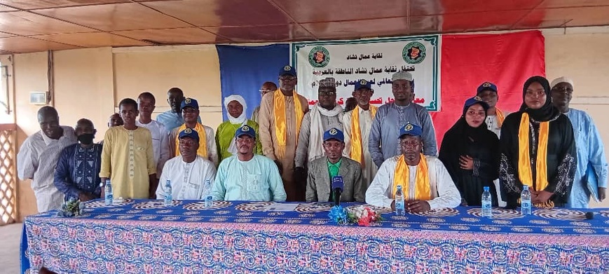Tchad : Le SYTAT célèbre la fête du travail sous le signe de la paix et du développement Tchad : Le SYTAT célèbre la fête du travail sous le signe de la paix et du développement