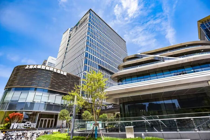 Photo shows the Shanghai Foundation Model Innovation Center. (Photo from Shanghai Observer)