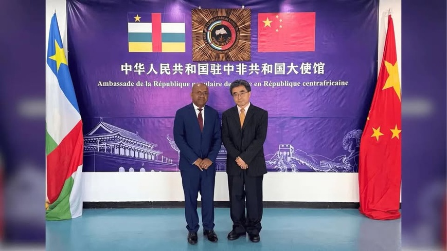 République Centrafricaine : L'UNFPA et la Chine envisagent une collaboration pour renforcer la santé sexuelle et reproductive République Centrafricaine : L'UNFPA et la Chine envisagent une collaboration pour renforcer la santé sexuelle et reproductive