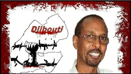 DJIBOUTI : La énième arrestation de Daher Ahmed Farah est imminente DJIBOUTI : La énième arrestation de Daher Ahmed Farah est imminente