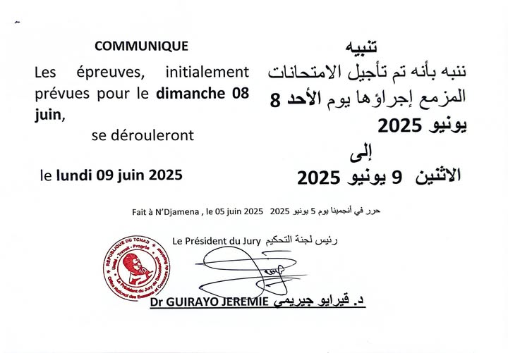 Tchad : Les épreuves du baccalauréat initialement prévues le dimanche 8 juin sont reportées au lundi 9 juin Tchad : Les épreuves du baccalauréat initialement prévues le dimanche 8 juin sont reportées au lundi 9 juin