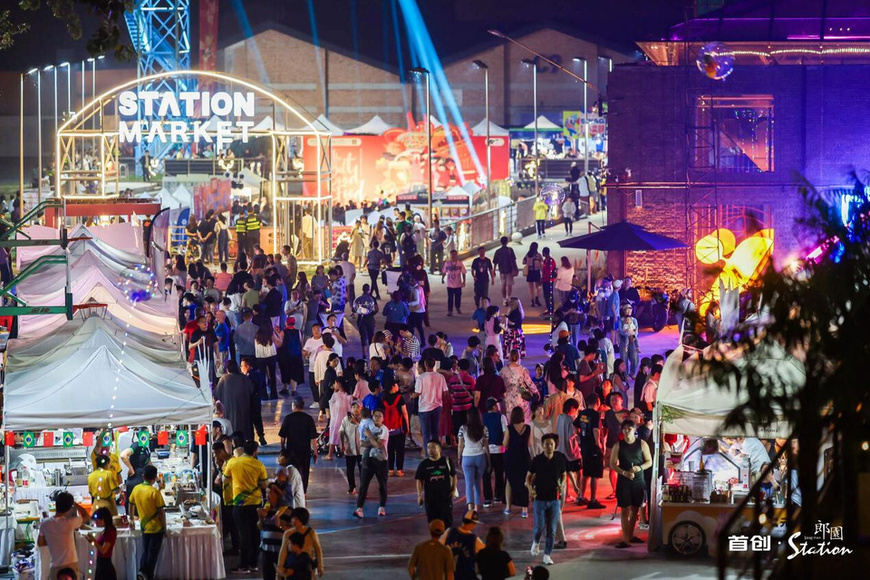 Crowds of people visit Langyuan Station in Beijing. (Photo provided by Langyuan Station) Crowds of people visit Langyuan Station in Beijing. (Photo provided by Langyuan Station)