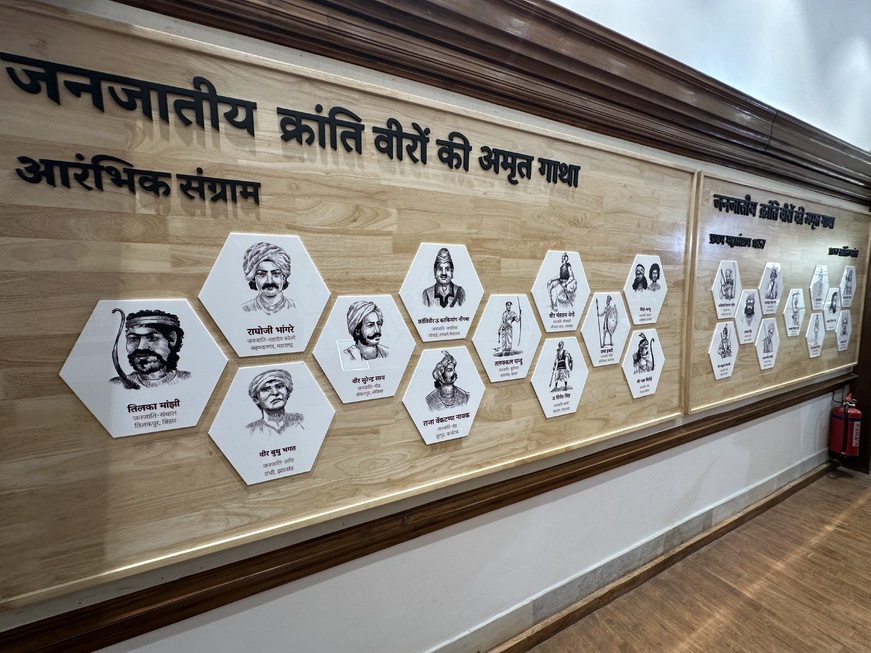 Immersion in the heart of the Rashtrapati Bhavan: a visit to the pinnacle of Indian institutional elegance Immersion in the heart of the Rashtrapati Bhavan: a visit to the pinnacle of Indian institutional elegance