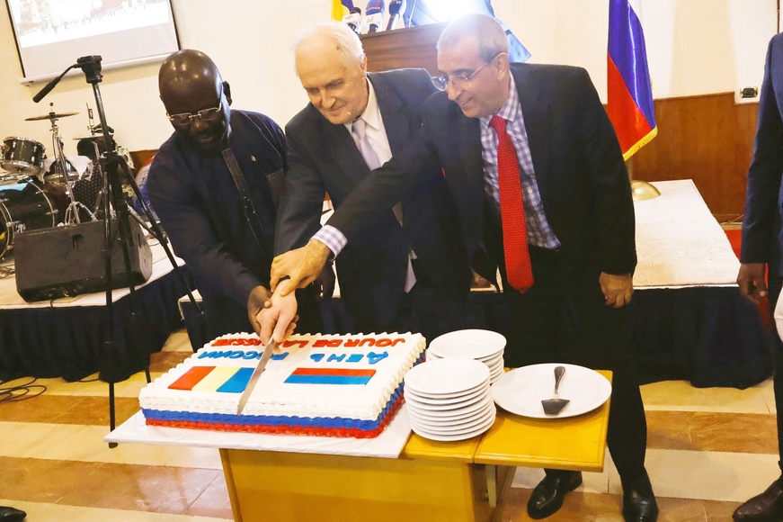 Tchad : L'Ambassade de Russie célèbre la Journée de la Russie et réaffirme son engagement multipolaire Tchad : L'Ambassade de Russie célèbre la Journée de la Russie et réaffirme son engagement multipolaire