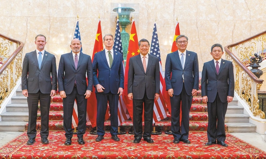 Delegations of China and the US pose for a group photo prior to the first meeting of the China-US economic and trade consultation mechanism in London, Britain, June 9, 2025. Photo: Xinhua Delegations of China and the US pose for a group photo prior to the first meeting of the China-US economic and trade consultation mechanism in London, Britain, June 9, 2025. Photo: Xinhua