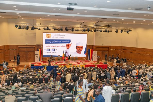 Tchad : Prêt pour le lancement du séminaire national sur la décentralisation Tchad : Prêt pour le lancement du séminaire national sur la décentralisation