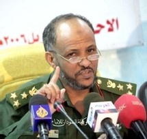 Soudan: Khartoum accuse le Tchad d'avoir bombardé un village soudanais  Soudan: Khartoum accuse le Tchad d'avoir bombardé un village soudanais