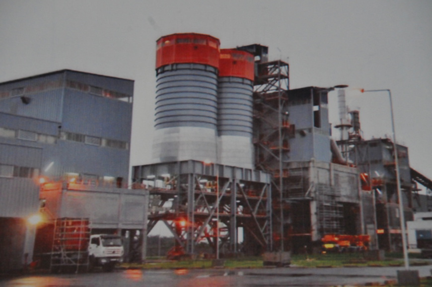 Cimaf-Congo: Une capacité de production annuelle de 50000 tonnes Cimaf-Congo: Une capacité de production annuelle de 50000 tonnes