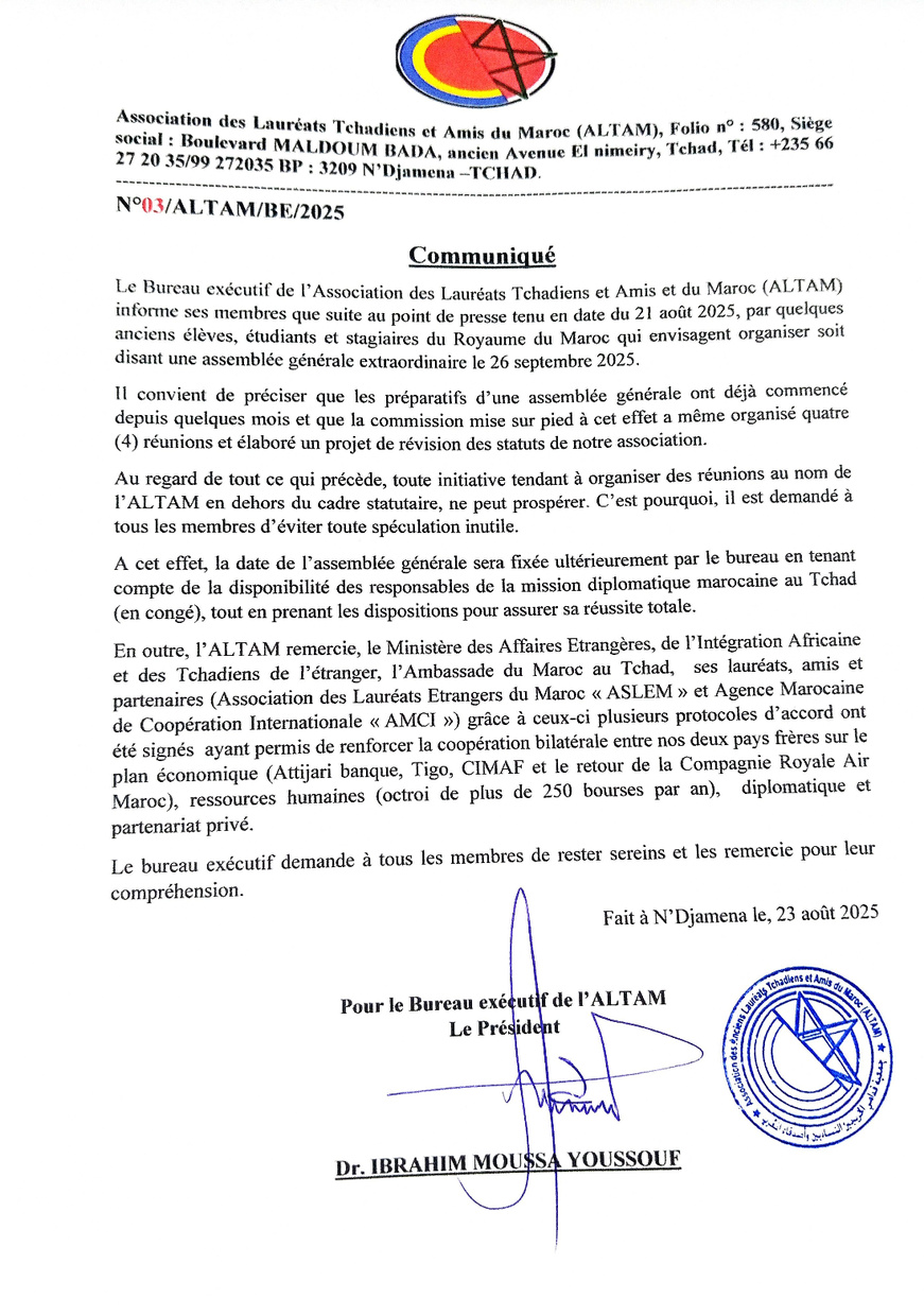 Lauréats tchadiens du Maroc : vers une Assemblée générale officielle, la date bientôt fixée (ALTAM) Lauréats tchadiens du Maroc : vers une Assemblée générale officielle, la date bientôt fixée (ALTAM)