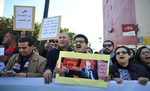 Que dire (2) : pourquoi nous devons être solidaires avec Abdellah Bakkali Que dire (2) : pourquoi nous devons être solidaires avec Abdellah Bakkali