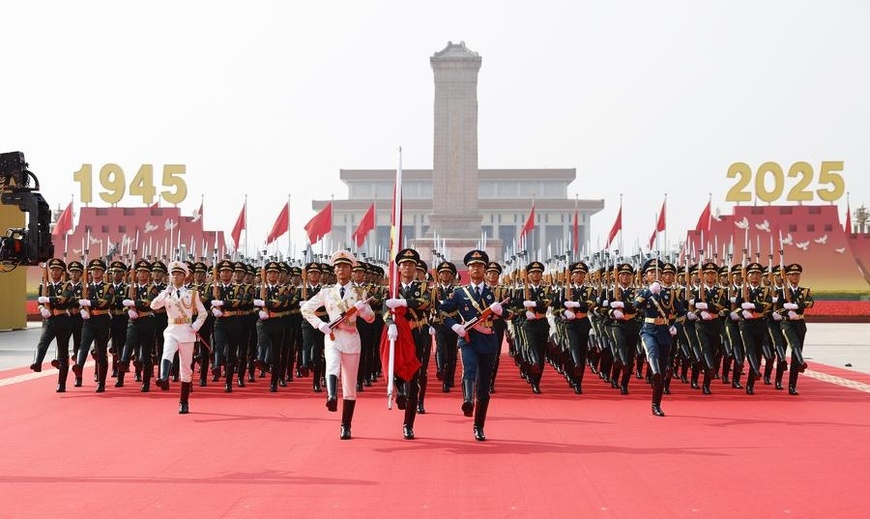 Honor guard escort the Chinese national flag for a flag-raising ceremony during a grand gathering to commemorate the 80th anniversary of the victory in the Chinese People's War of Resistance against Japanese Aggression and the World Anti-Fascist War in Beijing, capital of China, Sept. 3, 2025. (Xinhua/Fei Maohua) Honor guard escort the Chinese national flag for a flag-raising ceremony during a grand gathering to commemorate the 80th anniversary of the victory in the Chinese People's War of Resistance against Japanese Aggression and the World Anti-Fascist War in Beijing, capital of China, Sept. 3, 2025. (Xinhua/Fei Maohua)