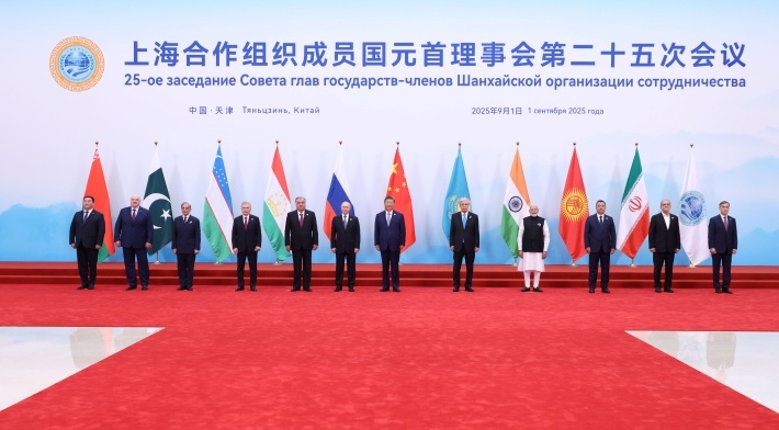 Working together for a more just and equitable global governance system Working together for a more just and equitable global governance system