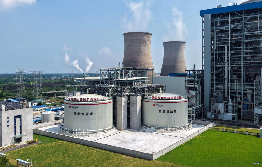 Photo shows China's largest "coal-to-power plus molten salt" storage project in Suzhou, east China's Anhui province. (Photo/Li Bo) Photo shows China's largest "coal-to-power plus molten salt" storage project in Suzhou, east China's Anhui province. (Photo/Li Bo)