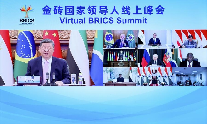 Chinese President Xi Jinping attends a virtual BRICS Summit and delivers an important address titled "Forging Ahead in Solidarity and Cooperation" on Sept. 8, 2025. (Xinhua/Liu Bin) Chinese President Xi Jinping attends a virtual BRICS Summit and delivers an important address titled "Forging Ahead in Solidarity and Cooperation" on Sept. 8, 2025. (Xinhua/Liu Bin)