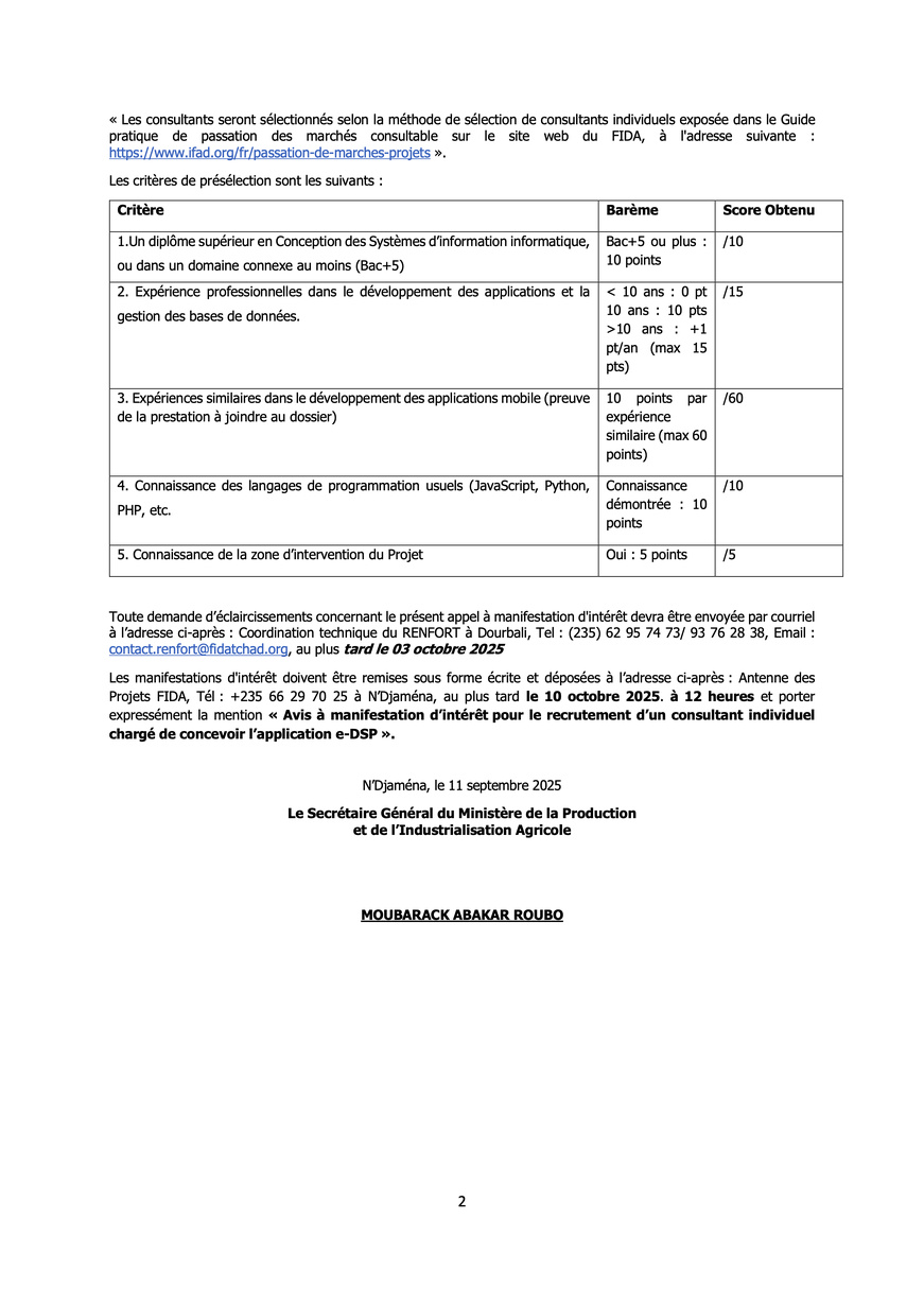 Tchad : Avis d'Appel à Manifestation pour le recrutement d'un Consultant Individuel pour la conception de l'application e-DSP