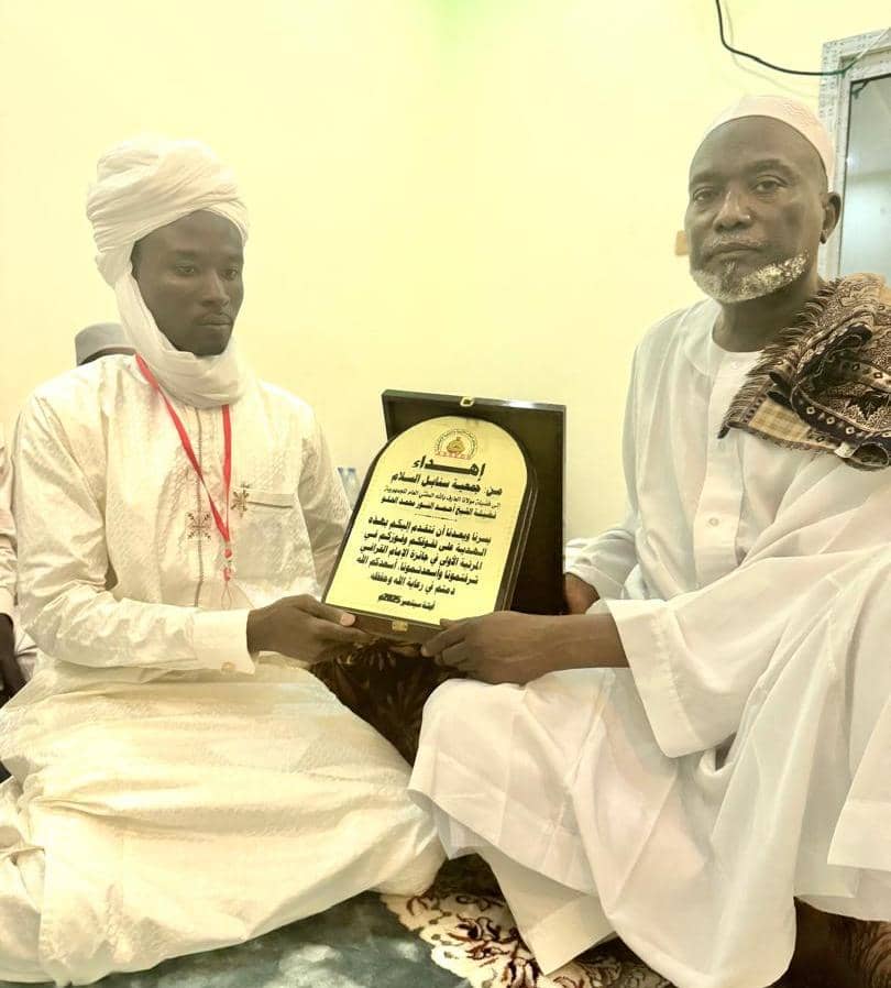 Tchad : L’association Sanabil Al-Salam salue l’hommage rendu au mufti du Tchad à Abéché Tchad : L’association Sanabil Al-Salam salue l’hommage rendu au mufti du Tchad à Abéché