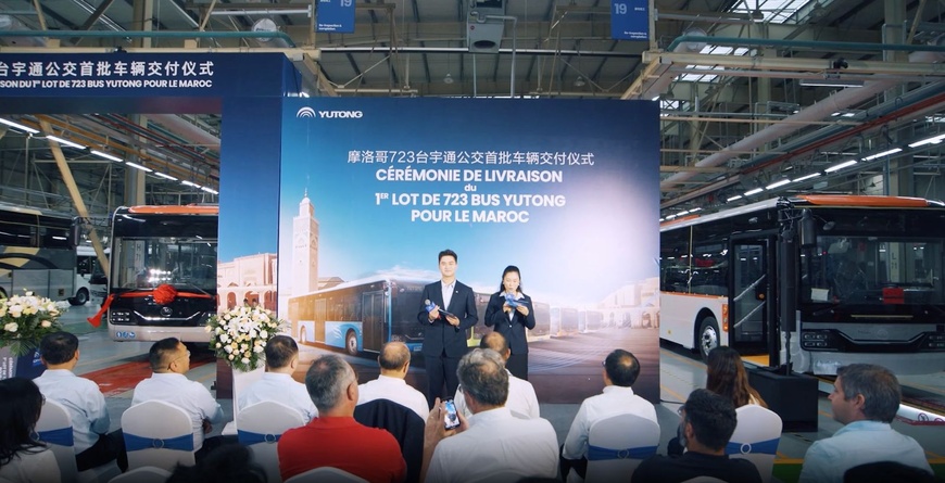 Maroc : 723 nouveaux autobus Yutong pour moderniser le transport urbain Maroc : 723 nouveaux autobus Yutong pour moderniser le transport urbain