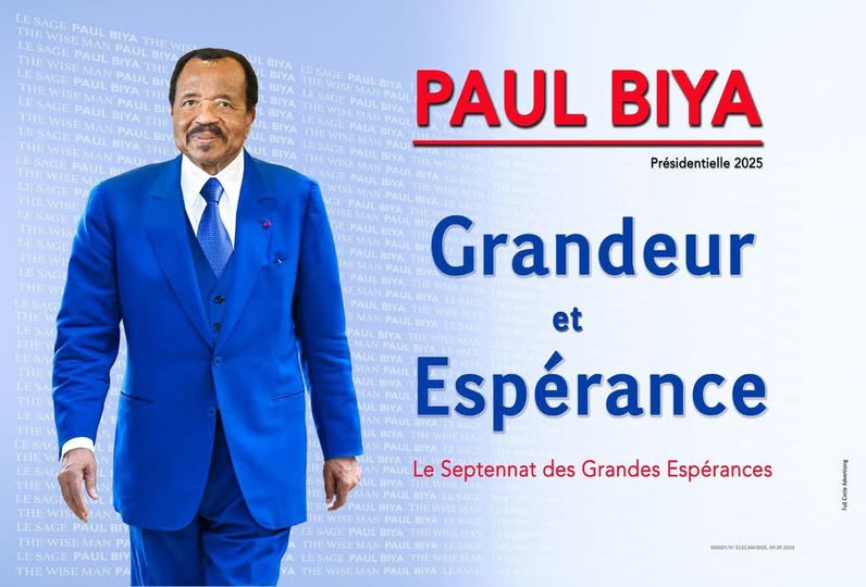 Cameroun : Paul Biya lance sa campagne présidentielle sous le signe des « grandes espérances » Cameroun : Paul Biya lance sa campagne présidentielle sous le signe des « grandes espérances »