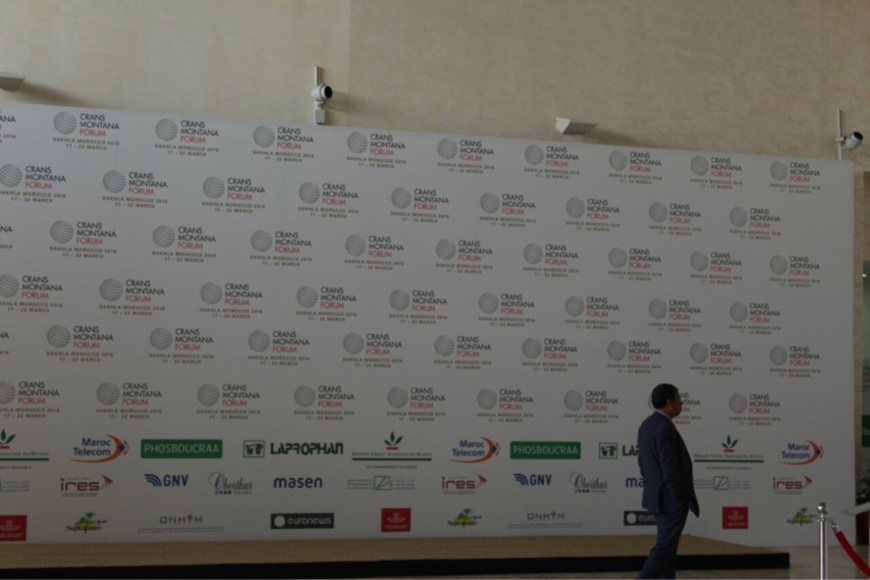 Alwihda Info/D.W Alwihda Info/D.W