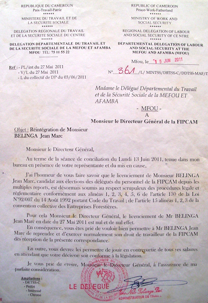Cameroun: Le directeur général de FIPCAM refuse de respecter une décision du ministère du travail Cameroun: Le directeur général de FIPCAM refuse de respecter une décision du ministère du travail