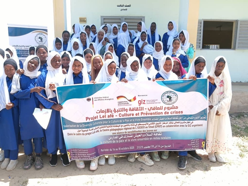 N’Djamena : l’ICESCO poursuit sa campagne pour la culture de la paix dans les écoles N’Djamena : l’ICESCO poursuit sa campagne pour la culture de la paix dans les écoles