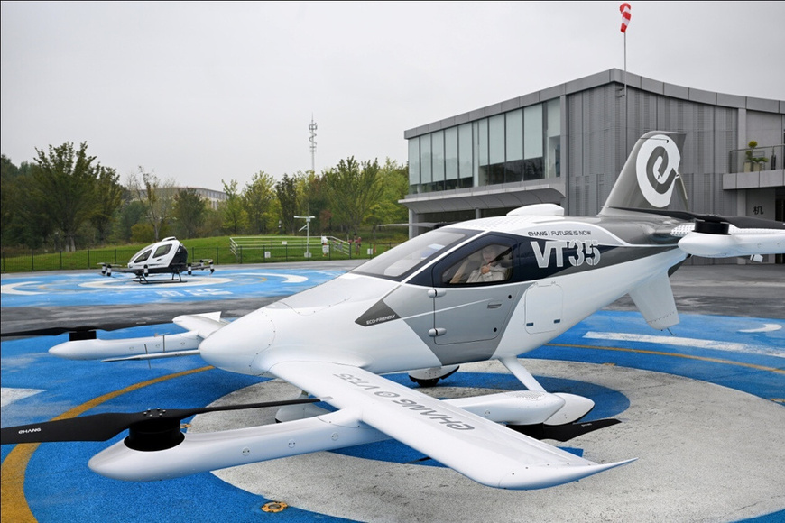 Researchers take a test drive on a new-generation long-range autonomous passenger aircraft at the Luogang Park in Hefei, east China's Anhui province, Oct. 14, 2025. (Photo/Zhang Dagang) Researchers take a test drive on a new-generation long-range autonomous passenger aircraft at the Luogang Park in Hefei, east China's Anhui province, Oct. 14, 2025. (Photo/Zhang Dagang)