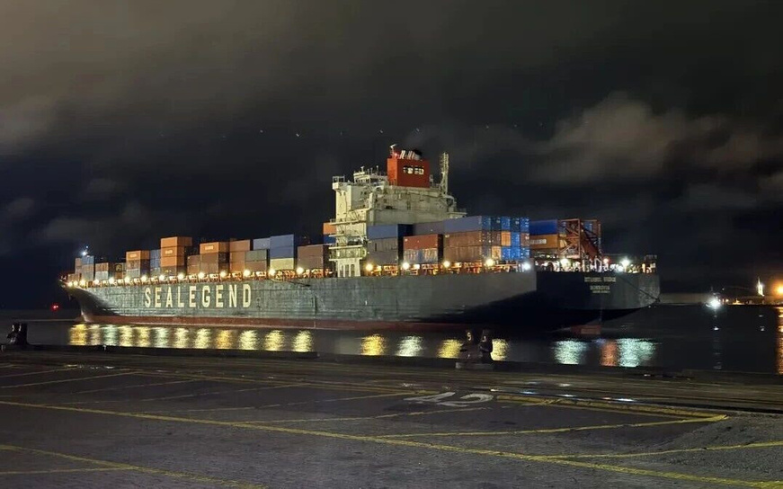 Photo shows the "Istanbul Bridge," the first vessel on the China-Europe Arctic container express route. (Photo/Xiang Lianmei) Photo shows the "Istanbul Bridge," the first vessel on the China-Europe Arctic container express route. (Photo/Xiang Lianmei)