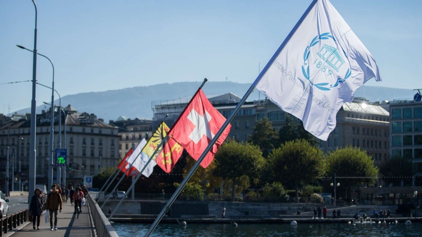 Genève : le Tchad participe activement à la 151ème Assemblée de l’Union interparlementaire Genève : le Tchad participe activement à la 151ème Assemblée de l’Union interparlementaire