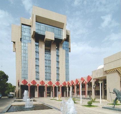 Tchad : le rôle de la BEAC dans l’économie tchadienne Tchad : le rôle de la BEAC dans l’économie tchadienne