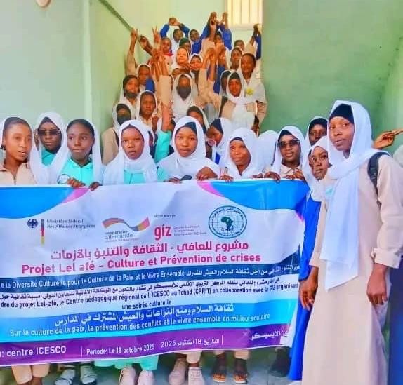 Tchad : le projet Al-Afi pour la prévention des crises organise une soirée culturelle Tchad : le projet Al-Afi pour la prévention des crises organise une soirée culturelle