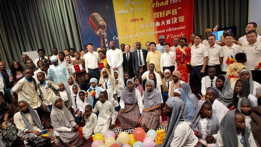 Tchad :  à N’Djamena, finale du concours de chanson chinoise « La Voix du Tchad » Tchad :  à N’Djamena, finale du concours de chanson chinoise « La Voix du Tchad »